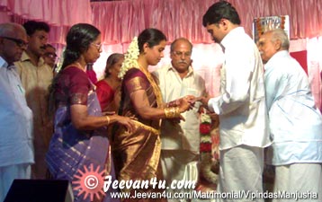 VIPINDAS MANJUSHA wedding ceremony